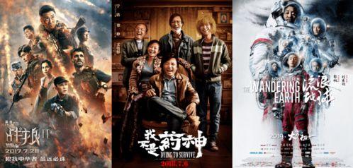 天天吃瓜娱乐圈小说,娱乐圈幕后风云录